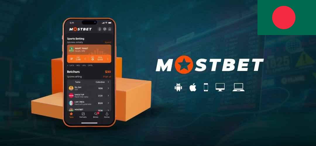 mostbet bd