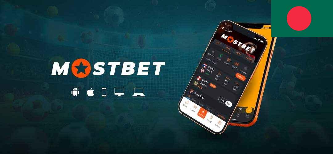 mostbet bd